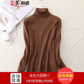 純色套頭針織衫，微胖女生的福音