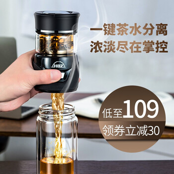 HBZ玻璃杯400ml，401-500ml