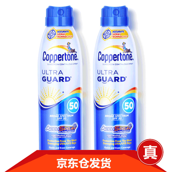 水寶寶防曬專柜