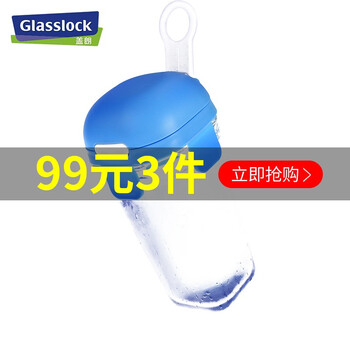 精美雙層玻璃水杯，讓生活更健康