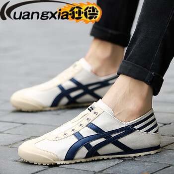 狂俠（Kuangxia）男士米色（套腳布面） 
