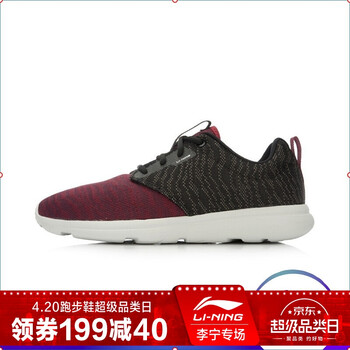 時尚復(fù)古跑鞋，讓你享受運動快感