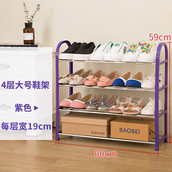簡(jiǎn)約實(shí)木衣架，讓你告別凌亂生活