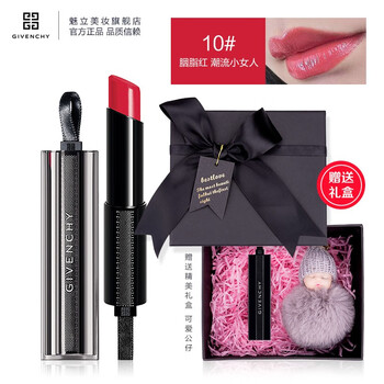 怎么樣,紀(jì)梵希新款,紀(jì)梵希新款,羊皮,羊皮