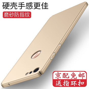 怎么樣,情懷,情懷,手機(jī),手機(jī)