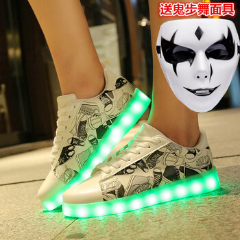 其他品牌男士X6黑色 