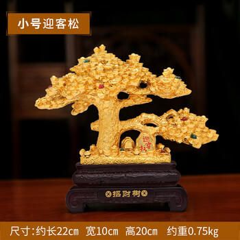 精致的塑料擺件，讓生活不再單調(diào)