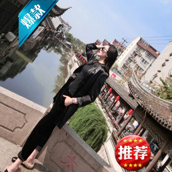 優(yōu)雅蕾絲裙，打造夏日好身材