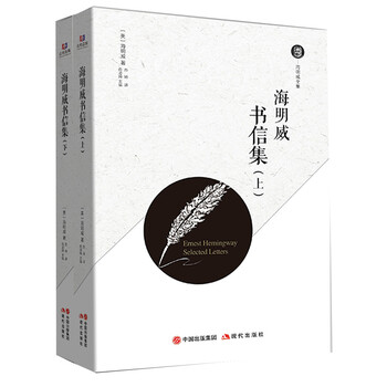 書(shū)評(píng)