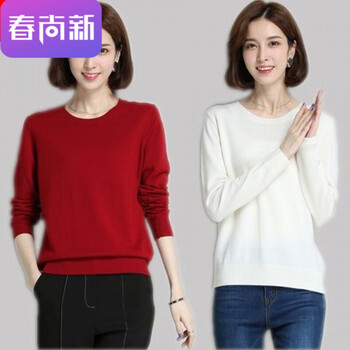 氣質(zhì)短款襯衫，微胖女生的好選擇