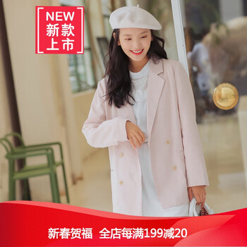 時尚翻領(lǐng)外套，潮男都愛穿
