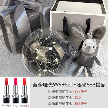 粉色口紅迪奧