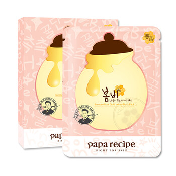 春雨（Papa recipe）面膜美白，細(xì)致毛孔，補(bǔ)水保濕，提拉緊致，美白淡斑