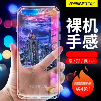 歐美4s手機殼
