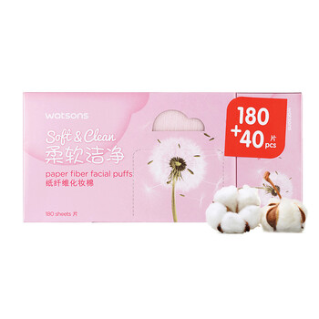 自營(yíng)面膜紙