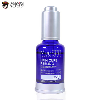 美帕（MEDSPA） 面部精華 控油平衡，細致毛孔，抗皺，保濕，抗痘
