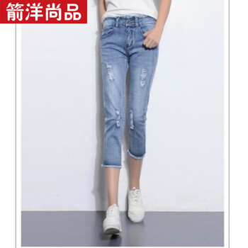 修身牛仔褲，穿出完美腿型