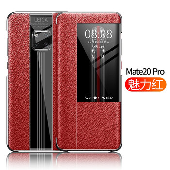 魔巖（MOYAN） 華為mate20/20x/20pro/rs保時捷 手機殼/保護套
