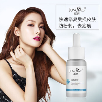 郡俏（JUNQIAO） 面部精華 控油平衡，細(xì)致毛孔，舒緩鎮(zhèn)靜，提拉緊致，修護(hù)，淡斑，抗痘