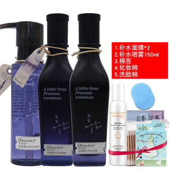 艾瑪絲（amoURCe）套裝/禮盒控油平衡，細(xì)致毛孔，曬后修復(fù)，保濕，抗痘，防曬隔離，補(bǔ)水，深層清潔