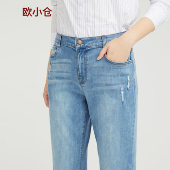 歐小倉 高腰 直筒褲 女 九分褲 牛仔褲