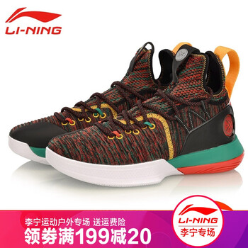 李寧（LI-NING）籃球鞋標準黑/群青綠/柑橘黃-6 