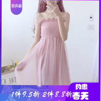 怎么樣,搭配,搭配,防曬衣,防曬衣,長裙,長裙