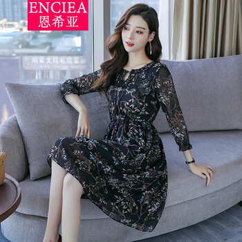 時(shí)尚吊帶裙，打造優(yōu)雅小仙女