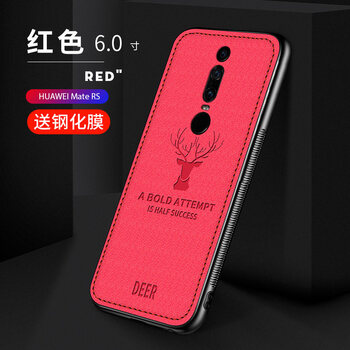 精美卡通保護(hù)套，讓你告別平庸
