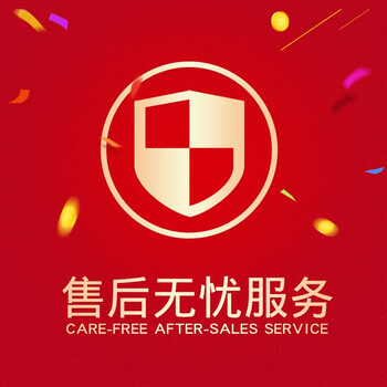 五糧液天下