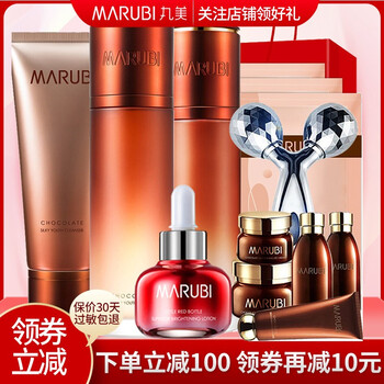 丸美巧克力青春
