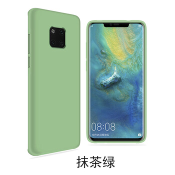 菁萬（JINGWAN） 華為mate20X 手機(jī)殼/保護(hù)套