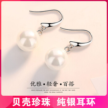 么么貓耳環(huán)，耳飾925銀