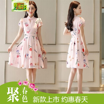 衣服太久顯胖沒煩惱？試試條紋裙