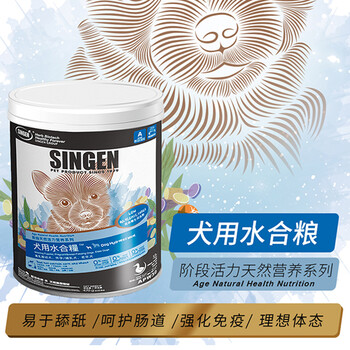 發(fā)育寶-S 混合味口味離乳期狗糧 