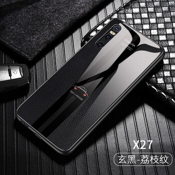 精美蘋(píng)果手機殼，提升你的魅力