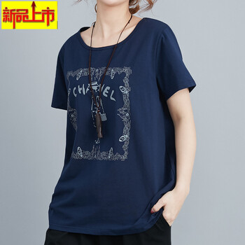 寬松簡(jiǎn)約喇叭袖，打造時(shí)尚女神