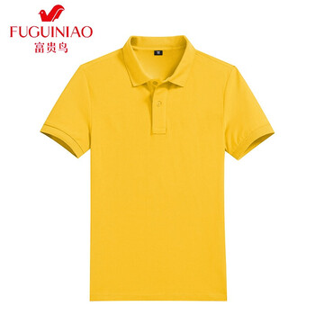 富貴鳥（FUGUNIAO） 短袖 男士T恤 P6-活力黃 