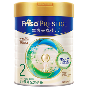 進口純糧奶粉，讓家人茁壯成長