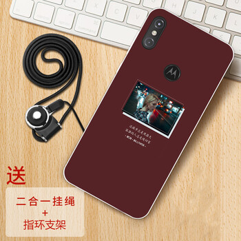 怎么樣,手機,摩托羅拉,摩托羅拉,手機