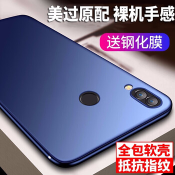 勞弗（LAOFU） 小米紅米Note7 小米紅米Note7 Pro 手機(jī)殼/保護(hù)套