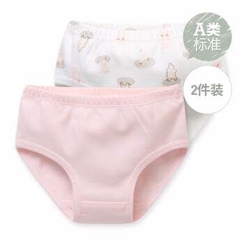 男童紅色三角內(nèi)褲