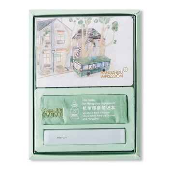 硬盒旅行套裝