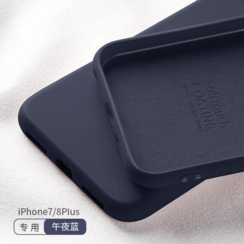 X-Level iPhone7/8Plus 手機(jī)殼/保護(hù)套