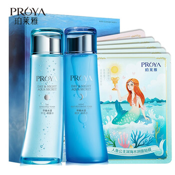 proya,怎么樣,proya,早晚,早晚