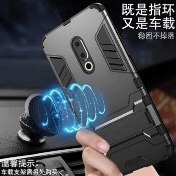 pr6魅族