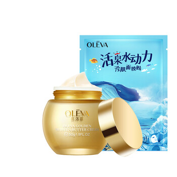 奧洛菲女裝