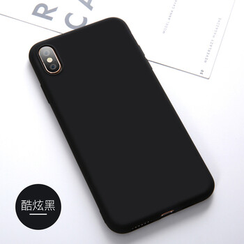 心享吉爾（GIL） AppleiPhone Xs Max 手機(jī)殼/保護(hù)套