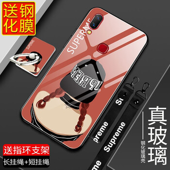 iPhoneX旗艦