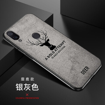 格易數(shù)碼專營店